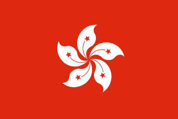 resize and download Hong Kong flag