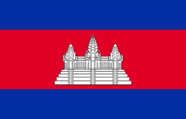 resize and download Cambodia flag