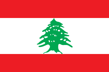 resize and download Lebanon flag