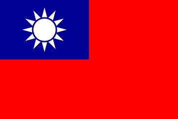 resize and download Taiwan, Province of China flag