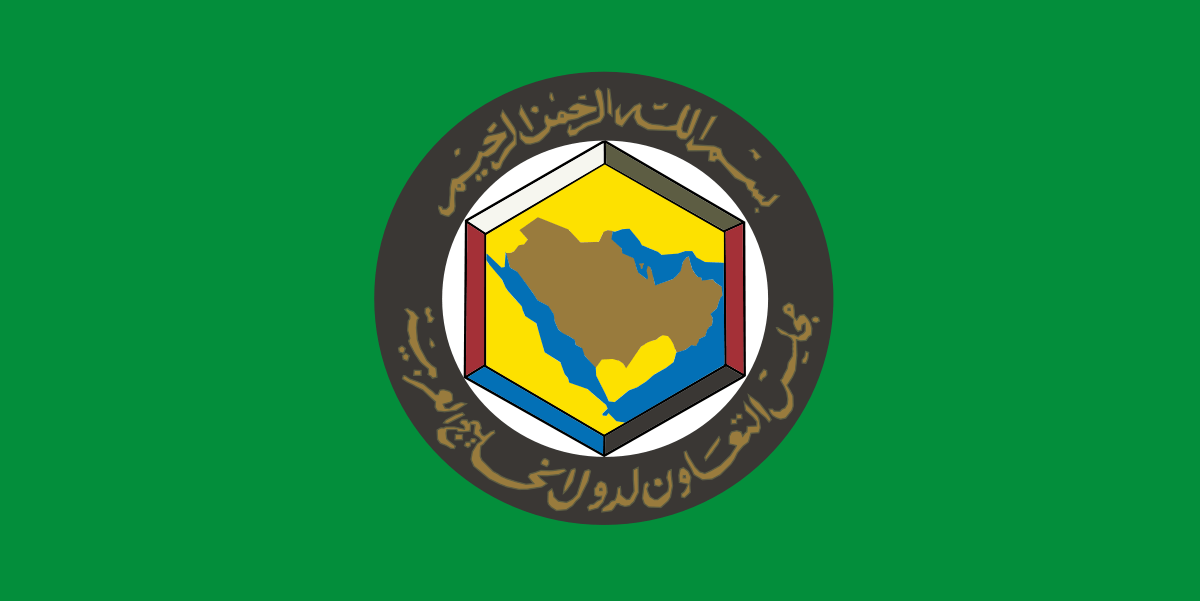Gulf Cooperation Council (GCC) flag